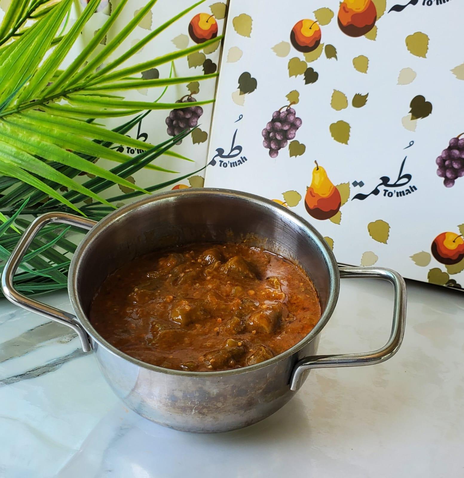 بامية حمرا