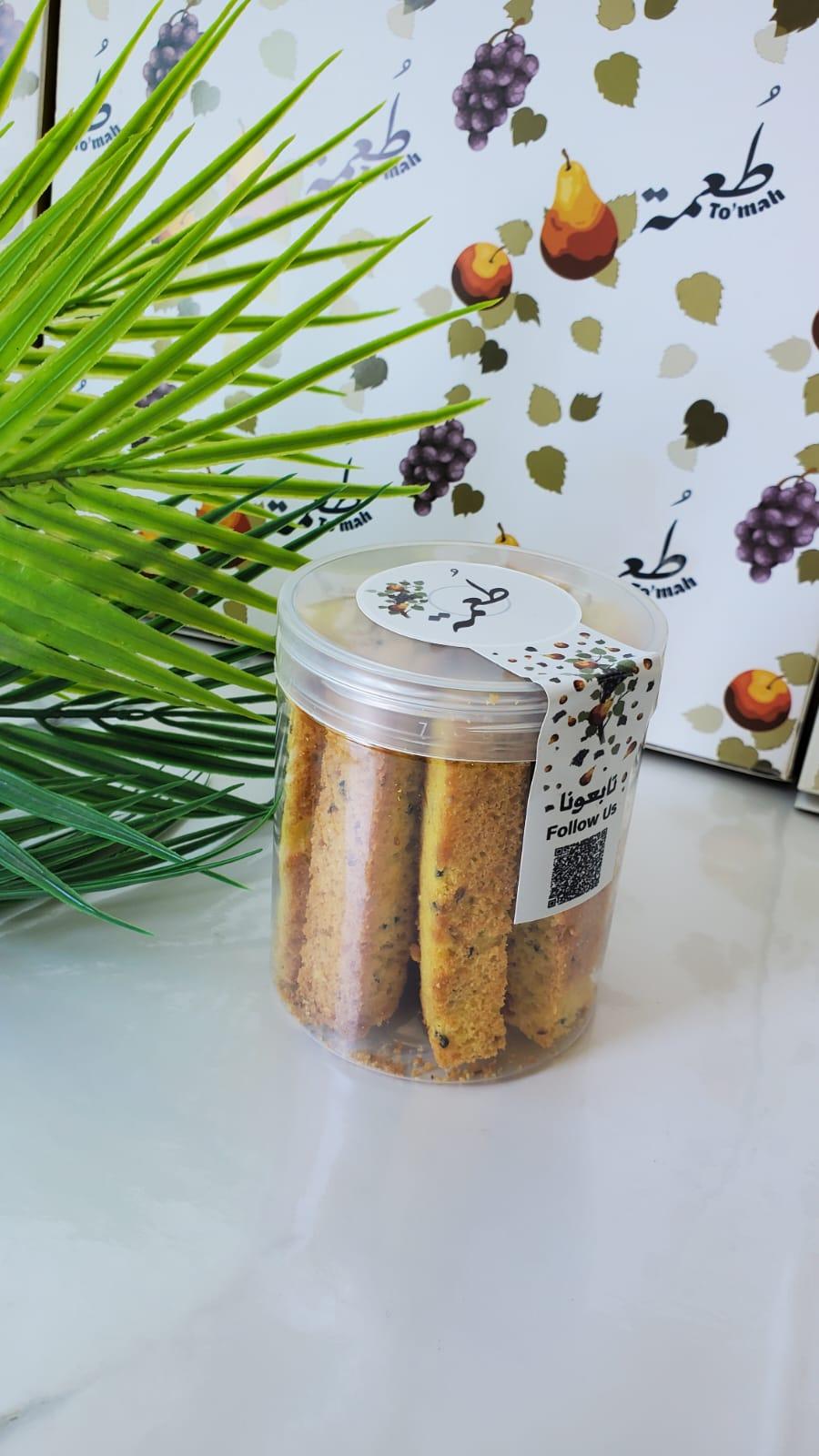 شابورة حلوة