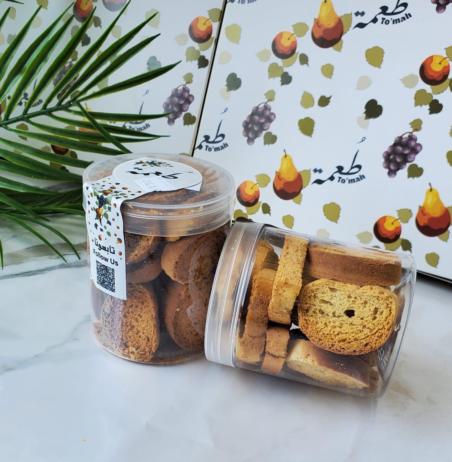 ميني شابورة
