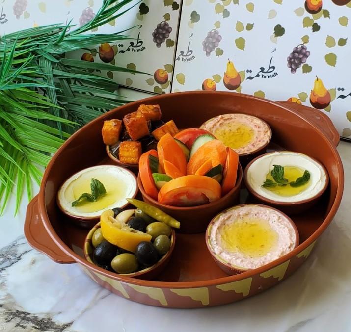 صحن مجموعة نواشف طعمة