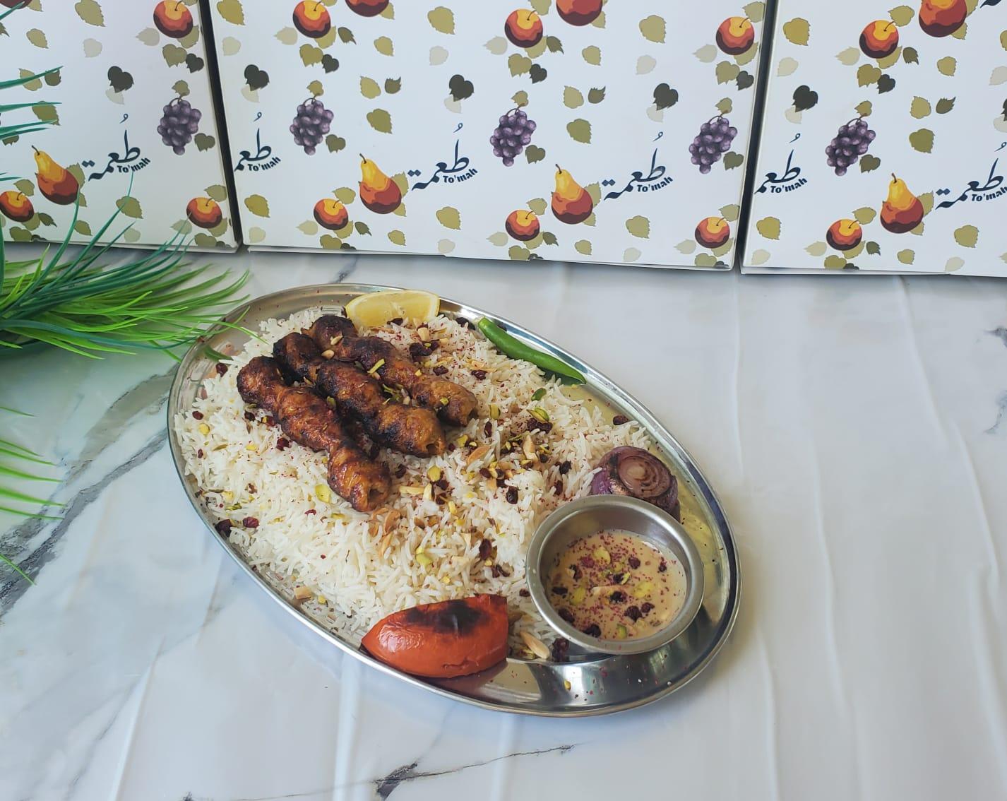 مبشور دجاج