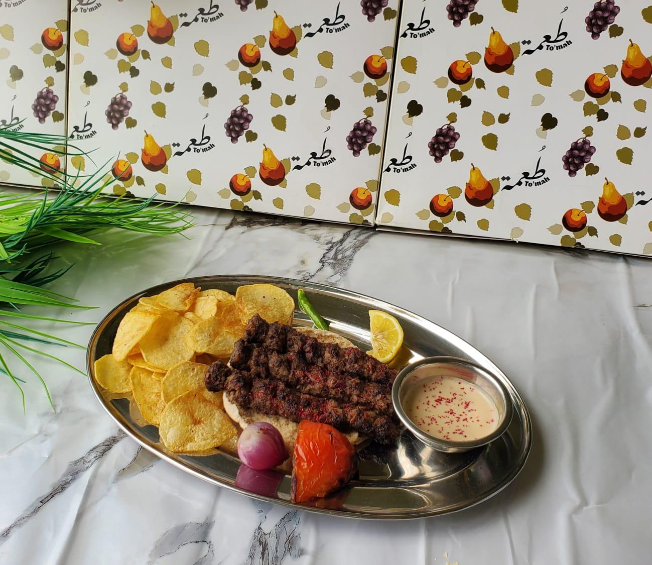 كباب حجازي
