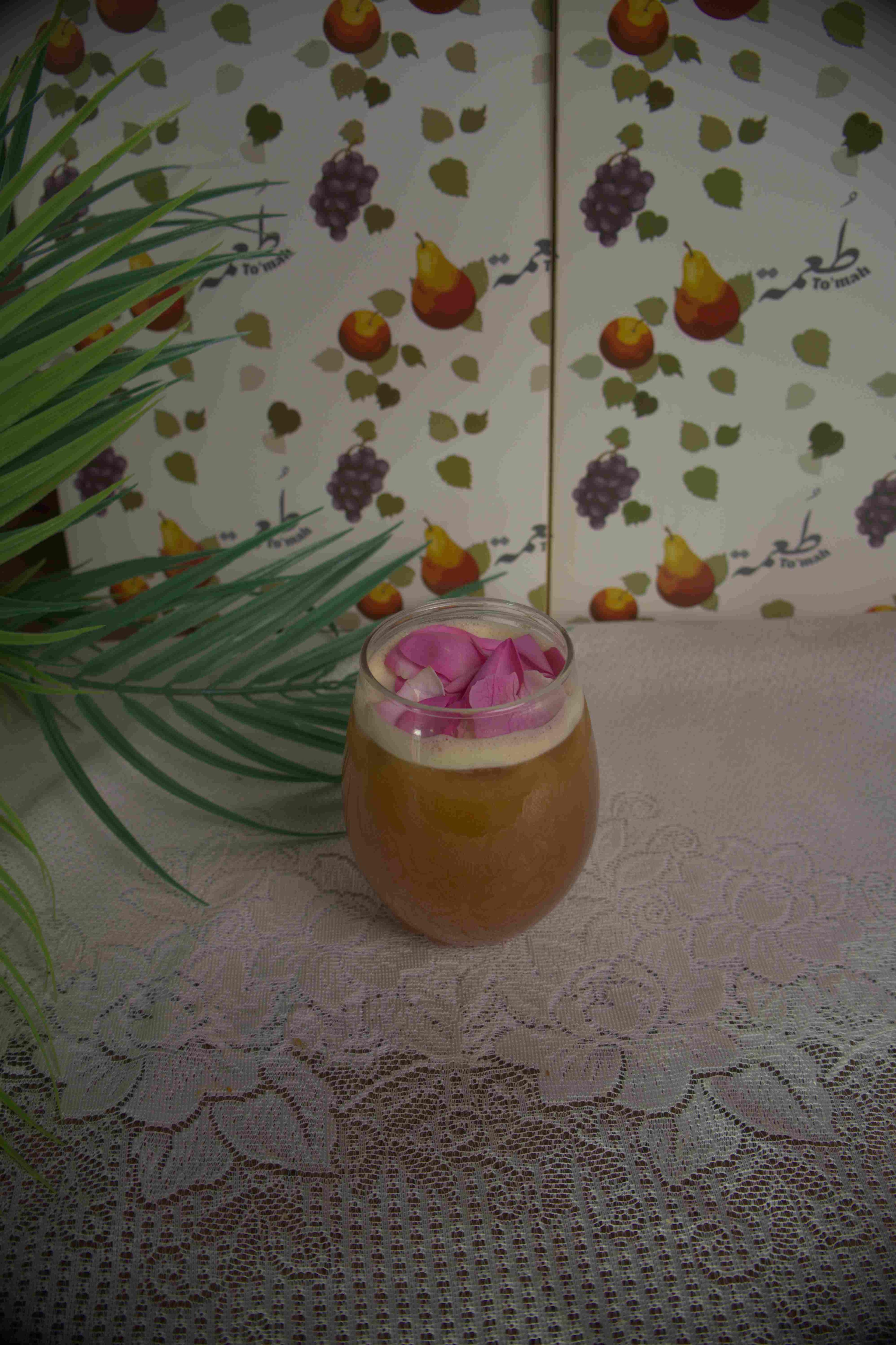 ايس تي