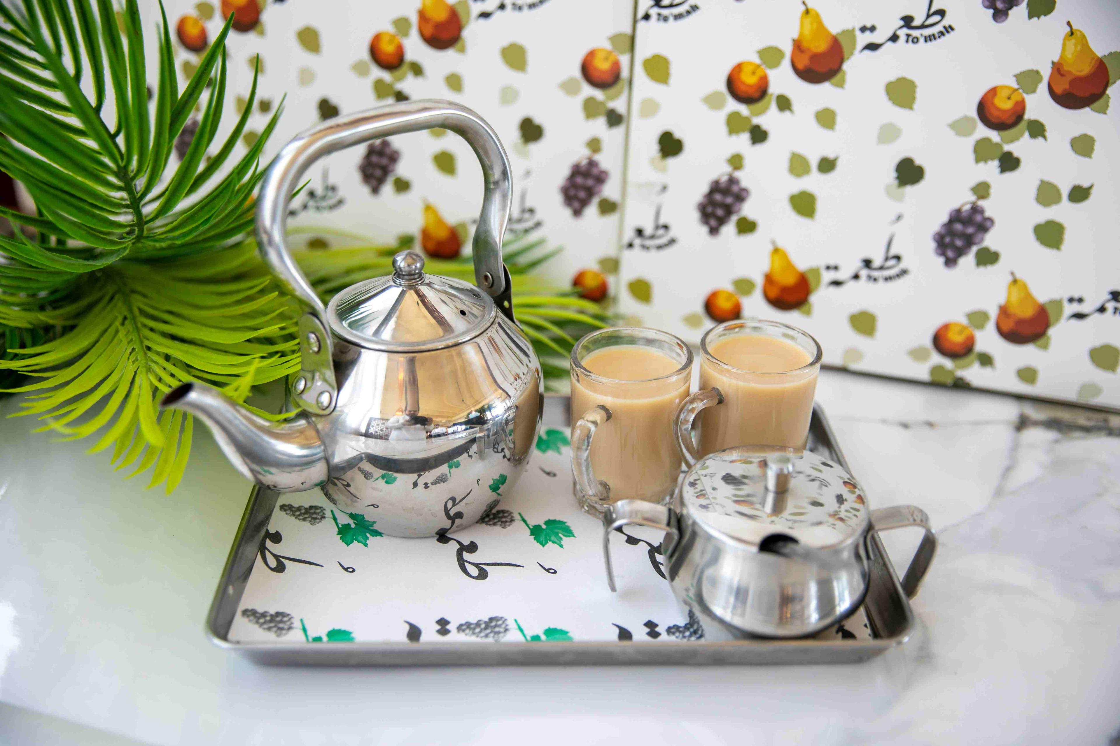 براد شاي بالحليب صغير