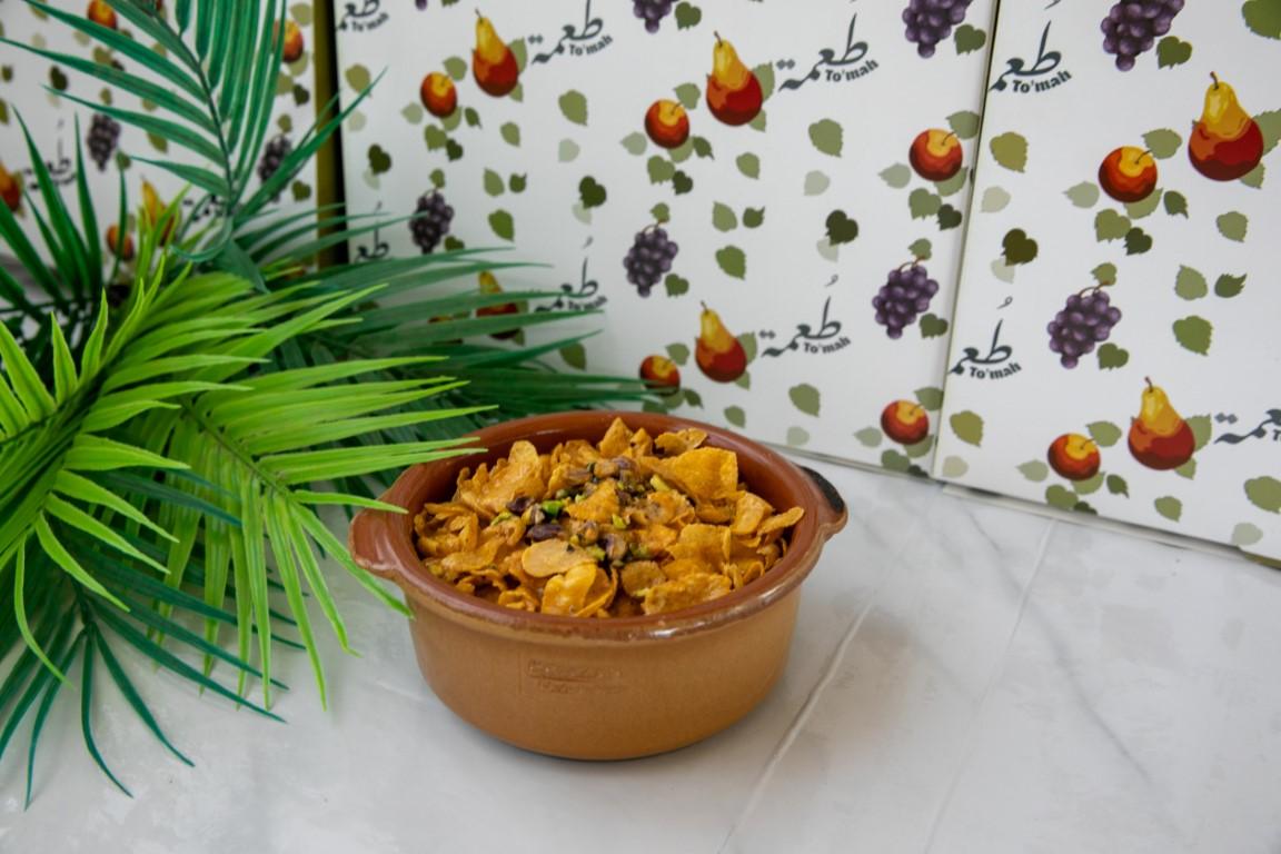 عريكة السيح