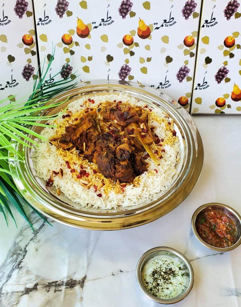 رز مديني باللحم