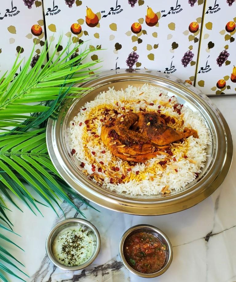 رز مديني بالدجاج