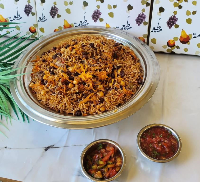 رز بخاري ست البيت