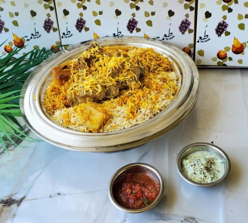 رز المدينة الكابلي المشهور