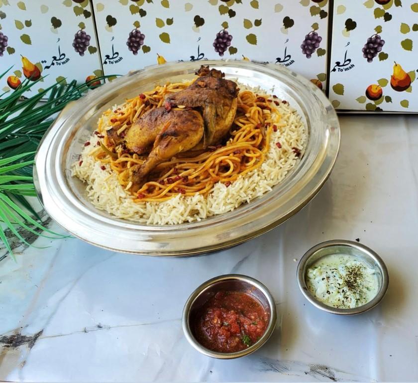 كوزي دجاج