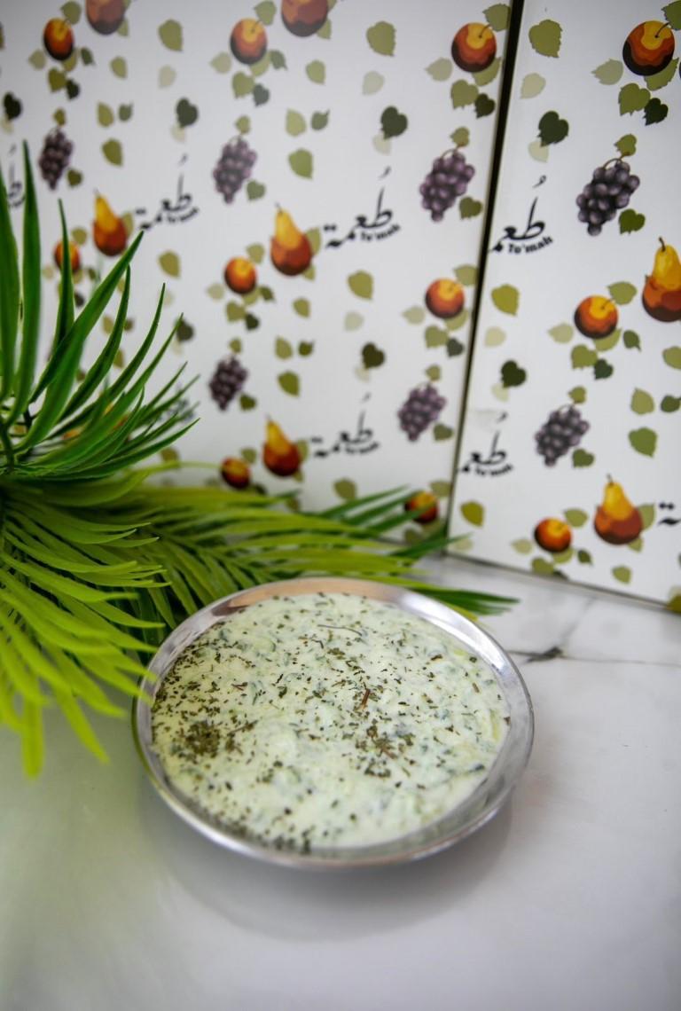 سلطة اللبن